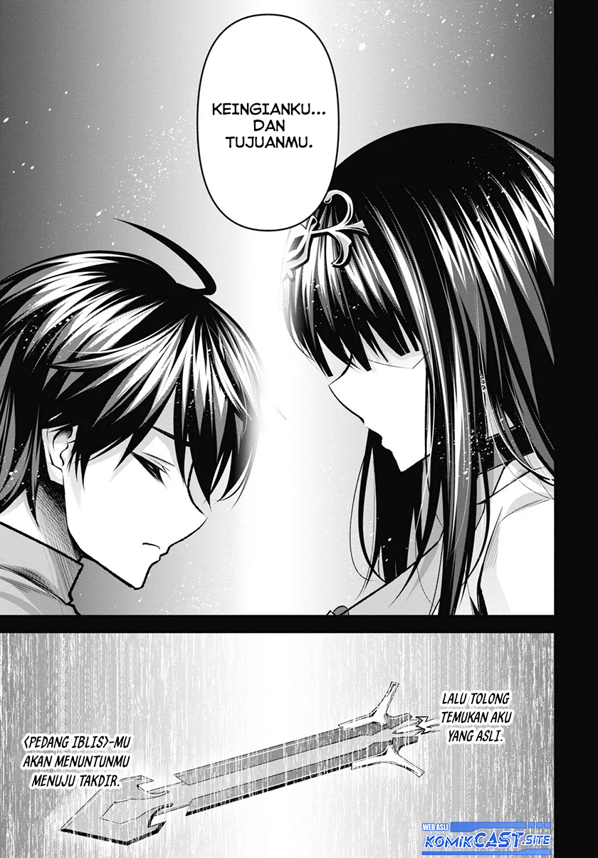 Demon’s Sword Master of Excalibur School Chapter 29 Gambar 6